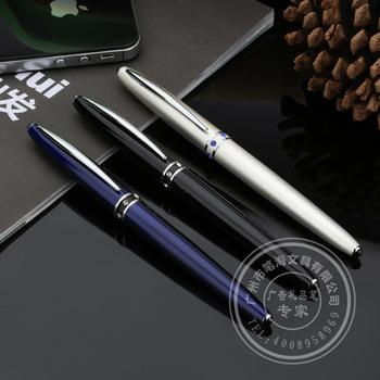 金豪jinhao 大量现货 品种齐全 圆珠笔 钢笔 签字笔 logo定做工厂